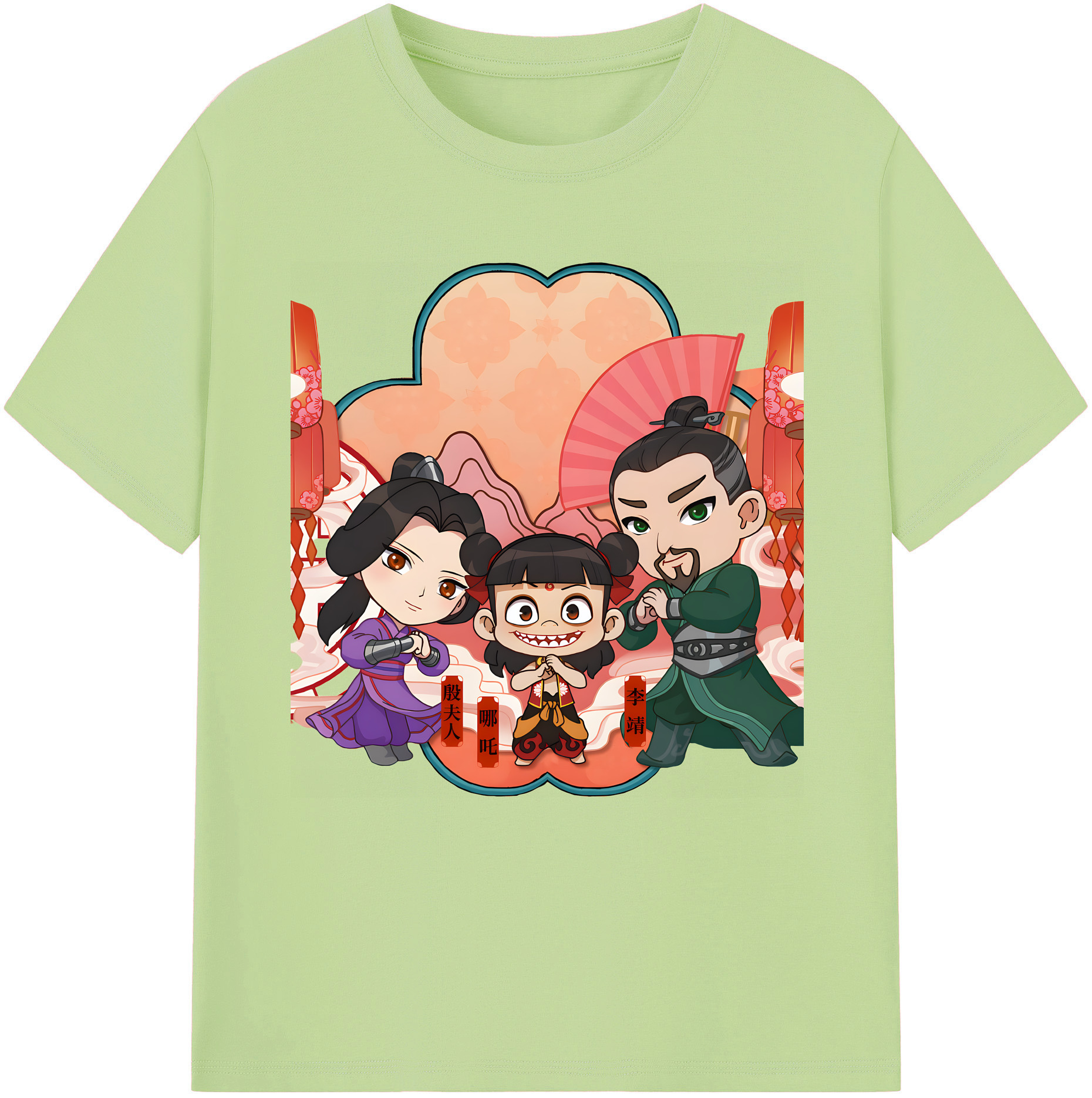 （画像用） Ne Zha 2 ナタ 魔童の大暴れ 綿100％半袖Tシャツ（フロントプリント）